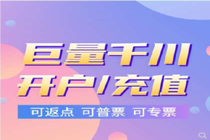 广告效果翻倍的秘密——信息流优化师的工作实录